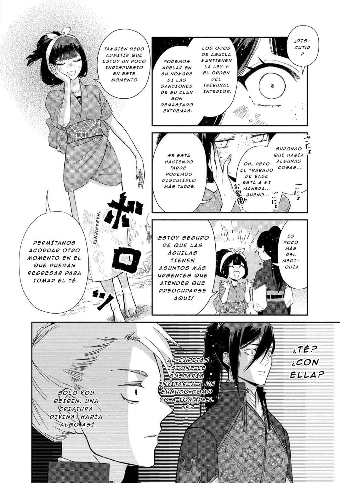 Futsutsukana Akujo de wa Gozaimasu ga ~Suuguu Chou So Torikae Den~ Chapter 3 - Page 22