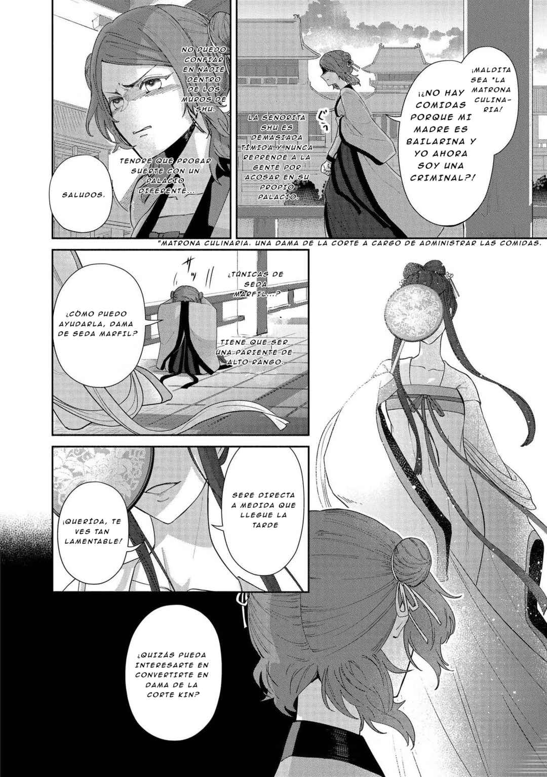 Futsutsukana Akujo de wa Gozaimasu ga ~Suuguu Chou So Torikae Den~ Chapter 3 - Page 26