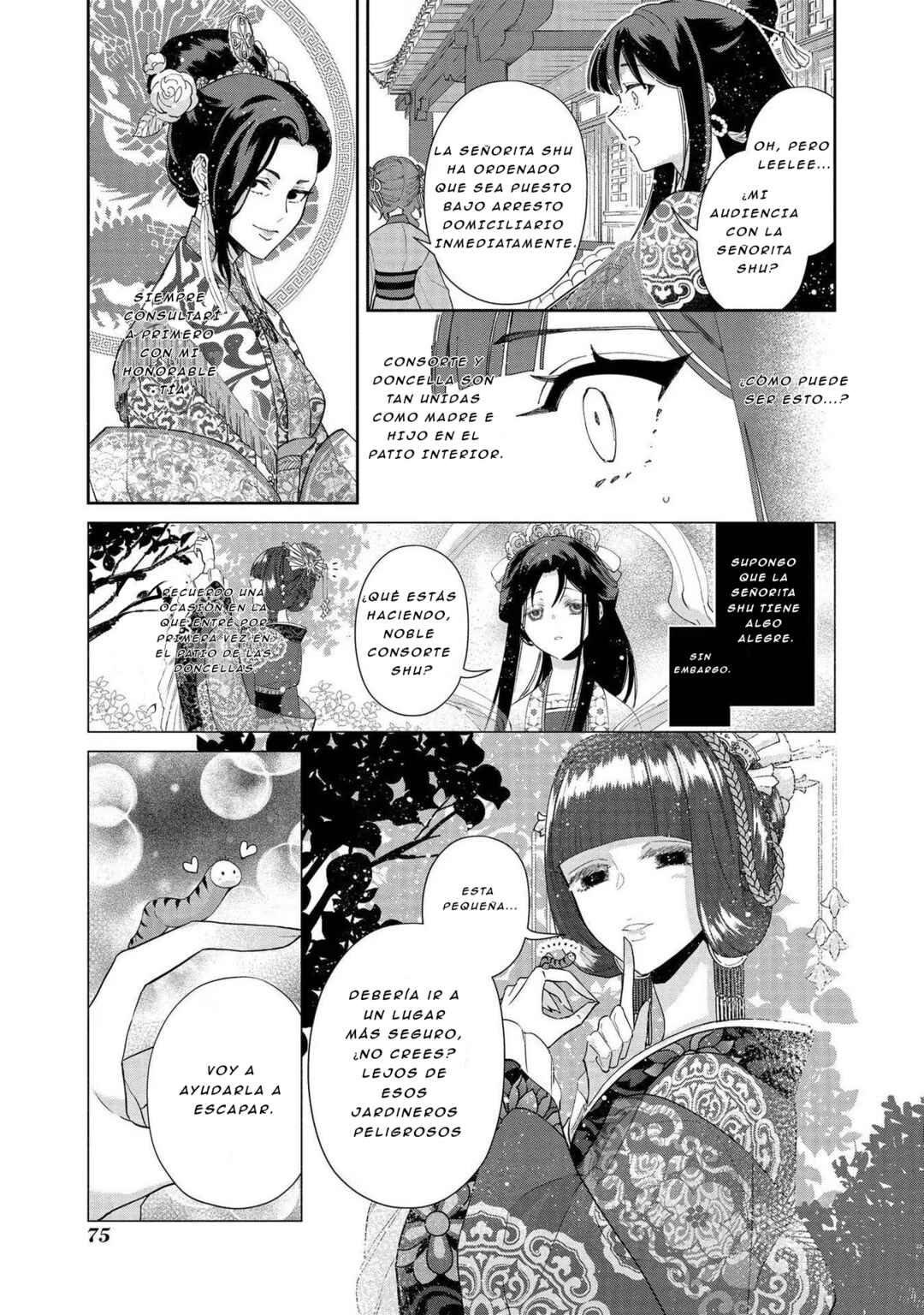 Futsutsukana Akujo de wa Gozaimasu ga ~Suuguu Chou So Torikae Den~ Chapter 3 - Page 6