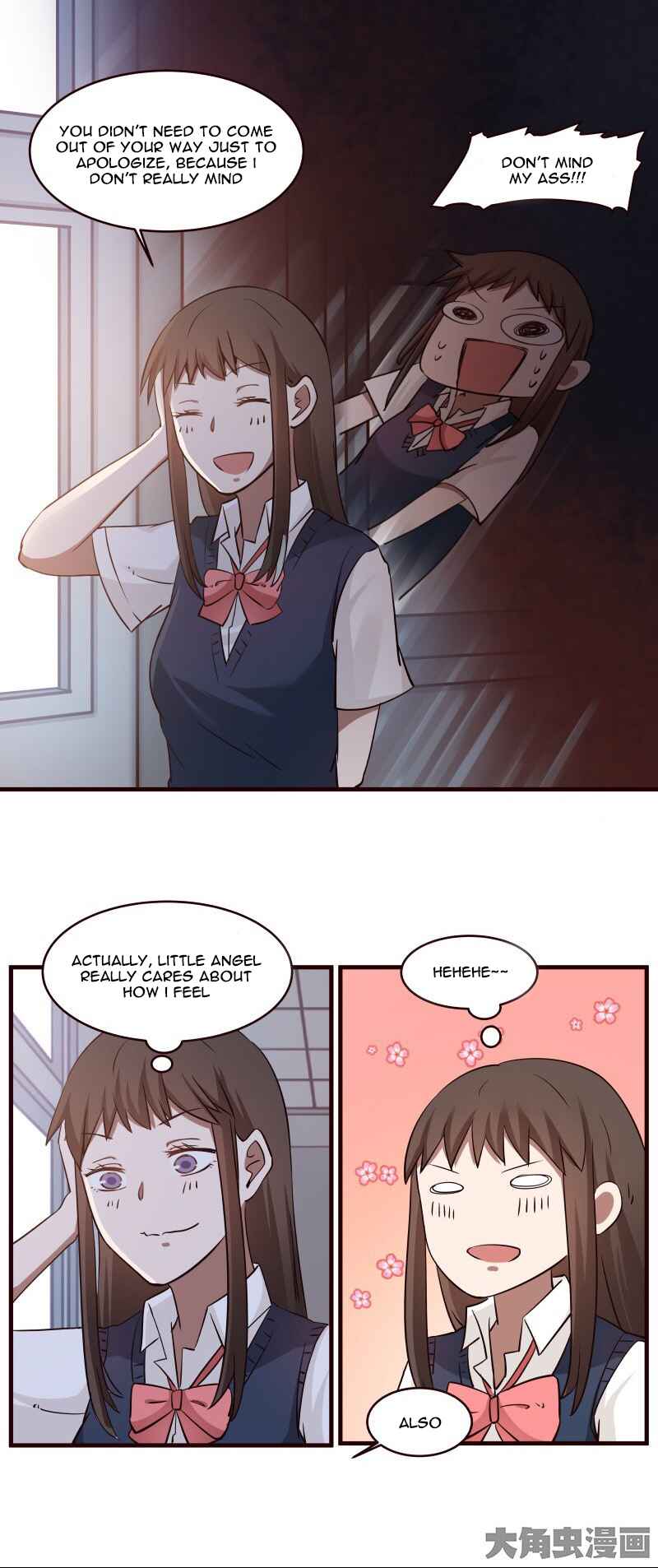 LaLa Chapter 17 - Page 5