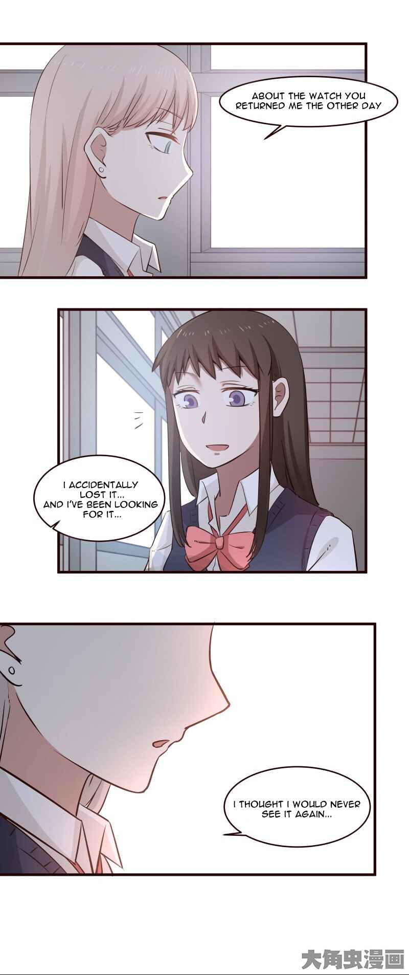 LaLa Chapter 17 - Page 6