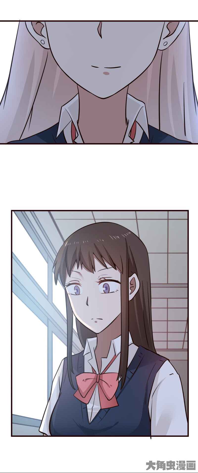 LaLa Chapter 17 - Page 8