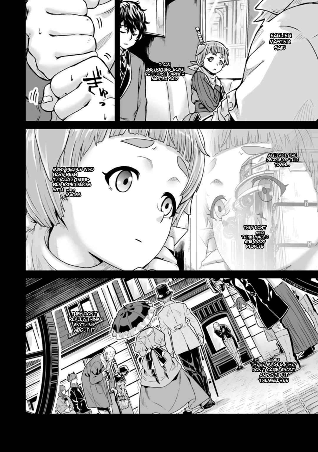 Isekai de Uwamae Hanete Ikiteiku ~Saisei Mahoutsukai no Yuru Fuwa Jinzai Haken Seikatsu~ Chapter 22 - Page 14