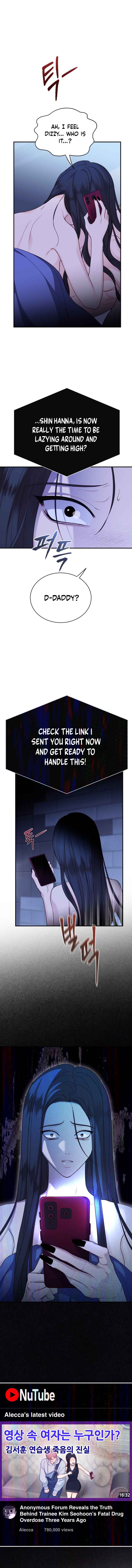 My Favorite Savior Girl Chapter 47 - Page 13