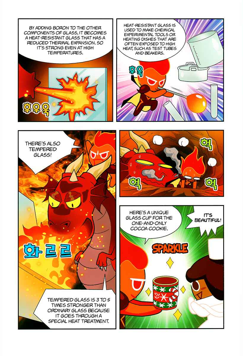Cookie Run: Science Basics Chapter 18 - Page 5