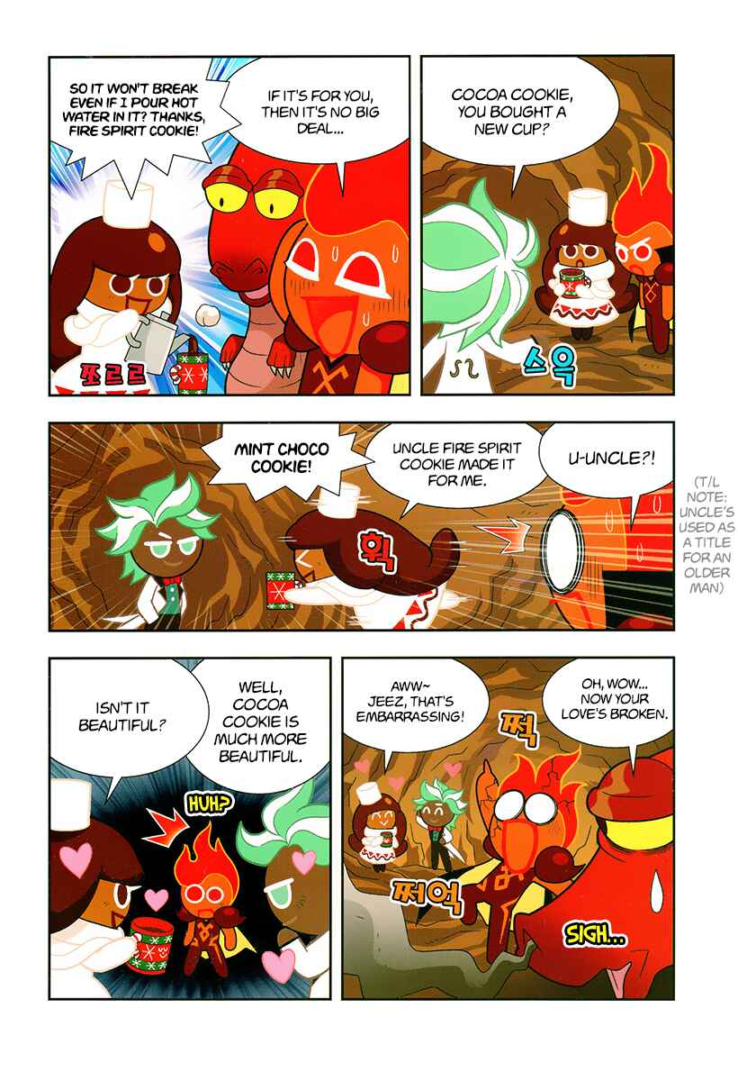 Cookie Run: Science Basics Chapter 18 - Page 6