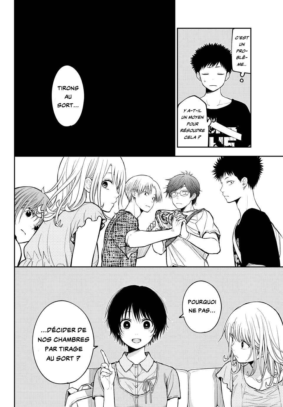 Kuroiwa Medaka ni Watashi no Kawaii ga Tsuujinai Chapter 213 - Page 8