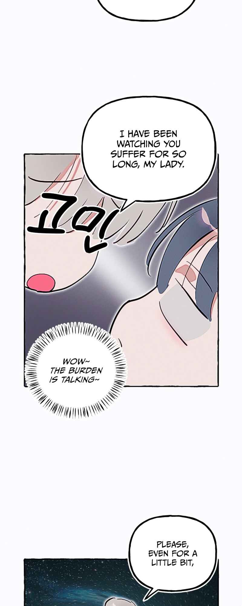 Waves Upon Waves Chapter 15 - Page 19