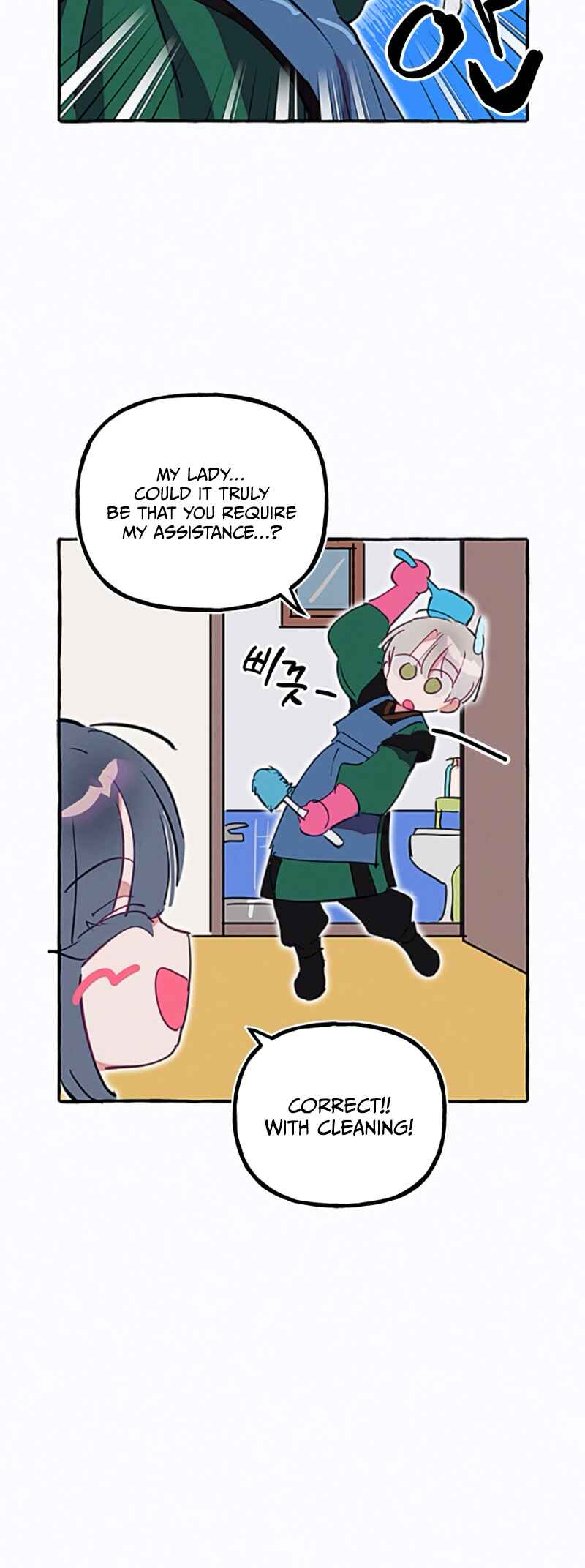 Waves Upon Waves Chapter 15 - Page 26