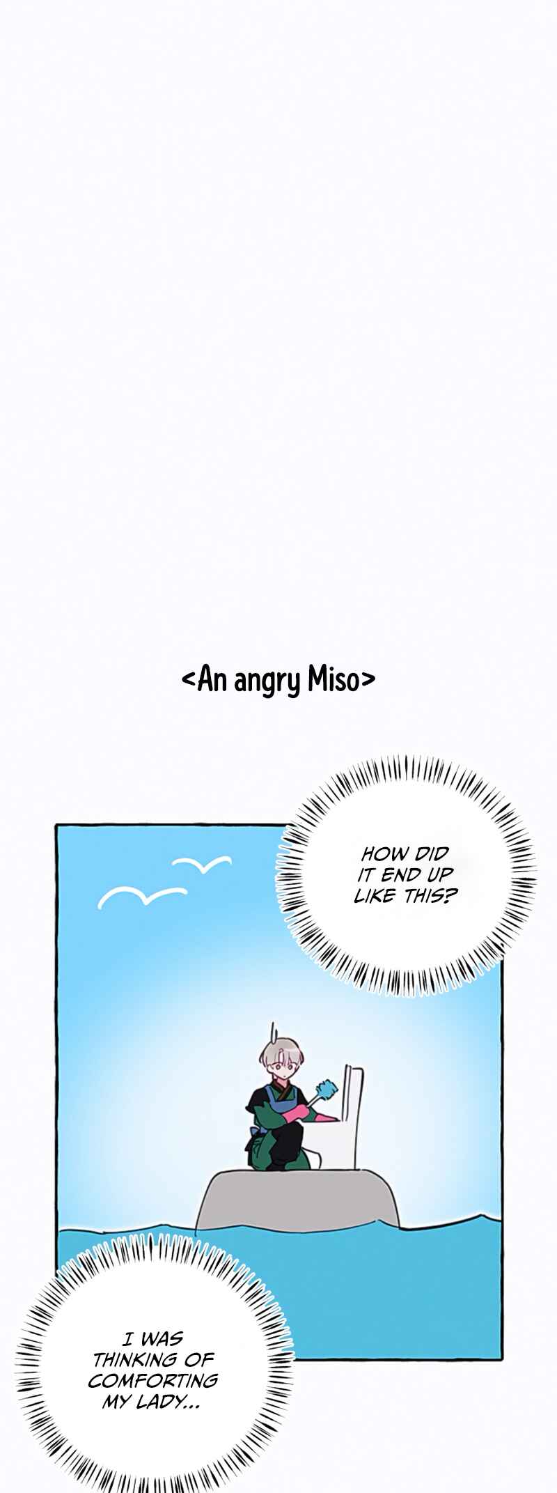 Waves Upon Waves Chapter 15 - Page 33