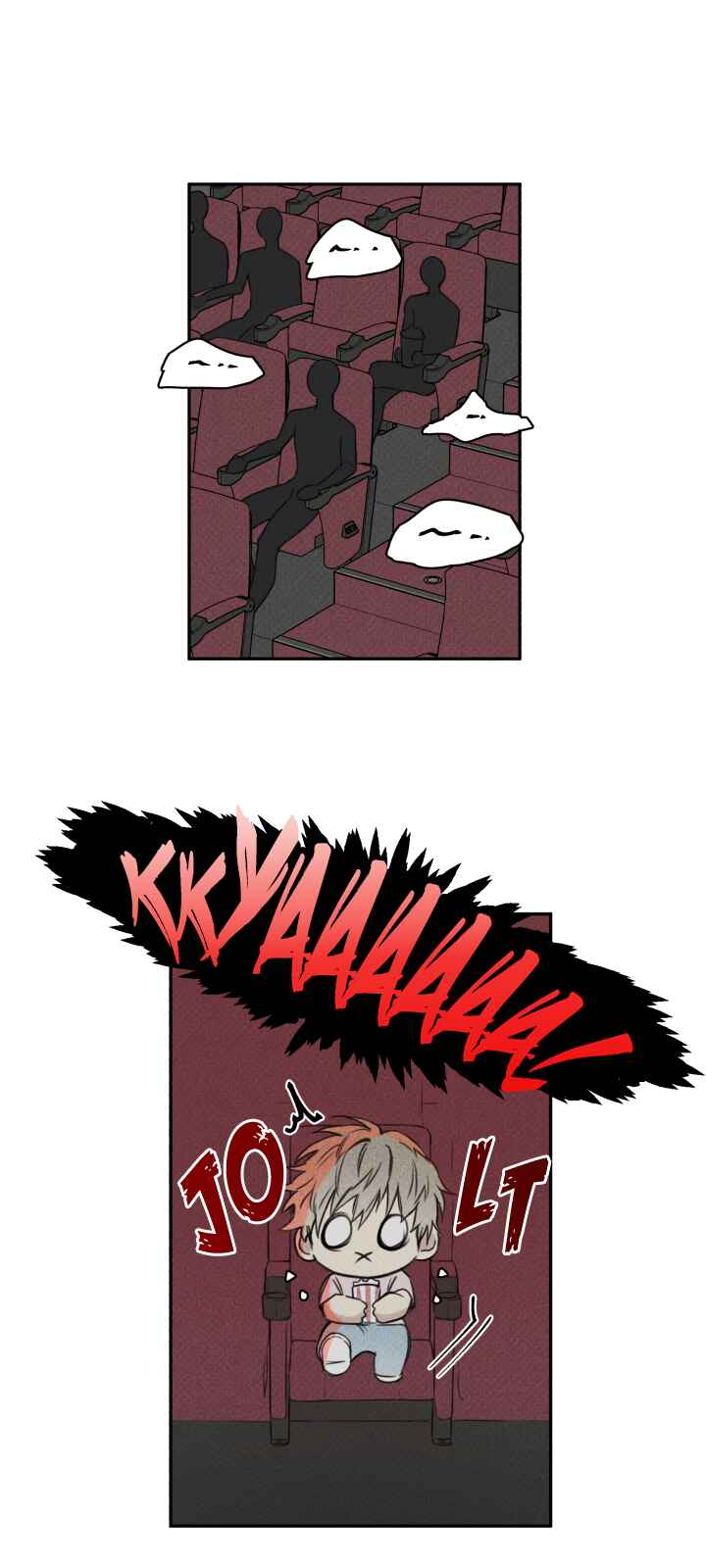 Angel Buddy Chapter 14 - Page 19