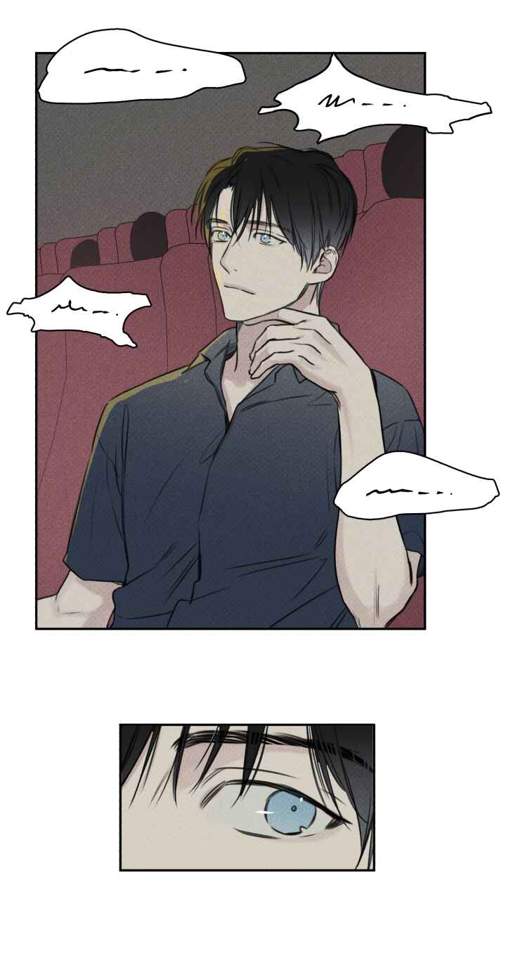 Angel Buddy Chapter 14 - Page 20