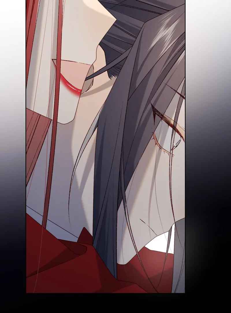 The Villainess Refuses to Flirt With the Male Lead Chapter 86 - Page 27