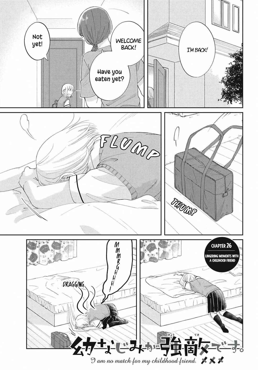 Osananajimi ga Kyouteki desu Chapter 26 - Page 2