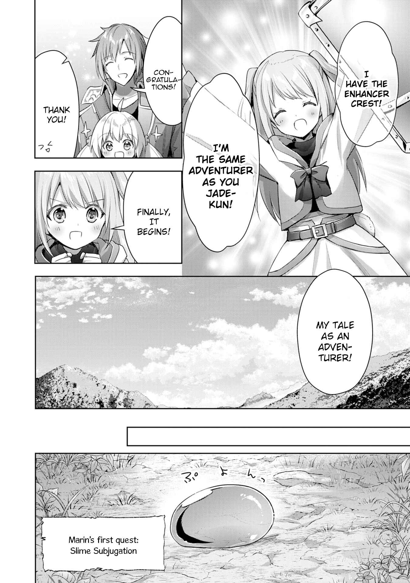 Uketsukejou ni Kokuhaku Shitakute Guild ni Kayoitsumetara Eiyuu ni Natteta Chapter 11 - Page 20