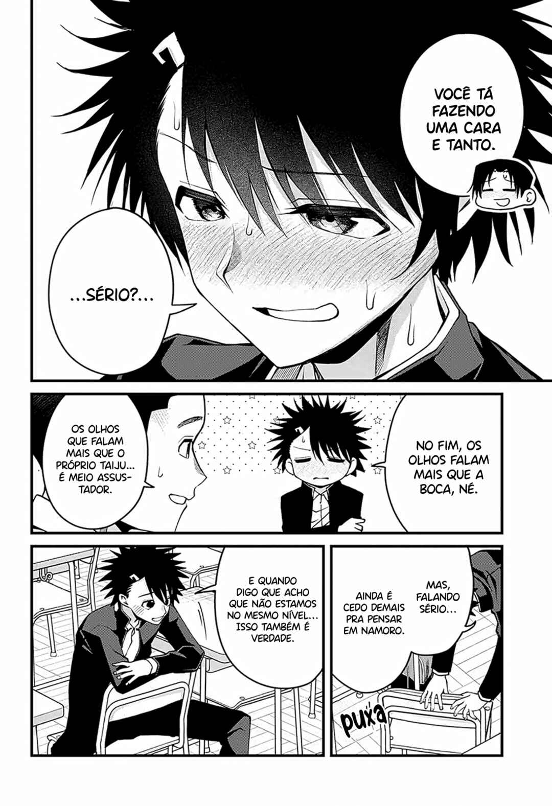 Akanabe-sensei wa Tereshirazu Chapter 51 - Page 11