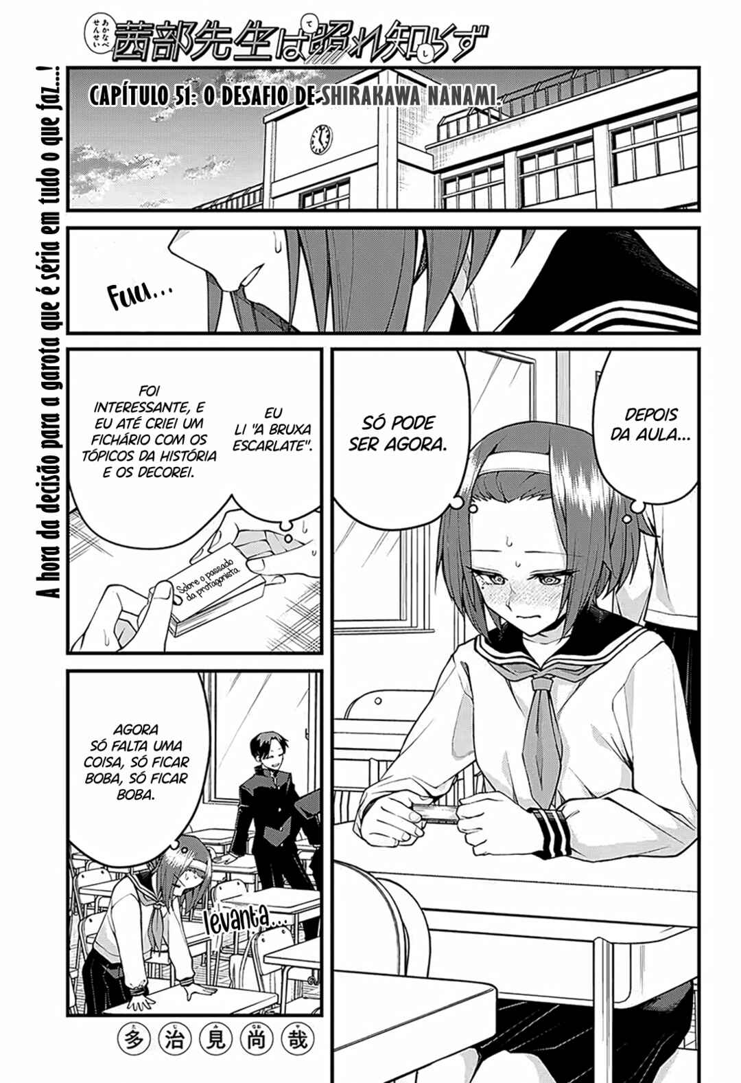 Akanabe-sensei wa Tereshirazu Chapter 51 - Page 2