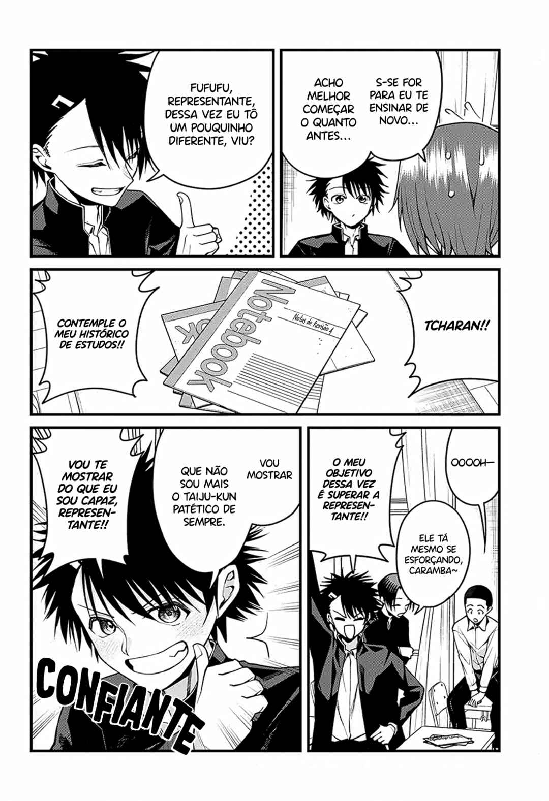 Akanabe-sensei wa Tereshirazu Chapter 51 - Page 5