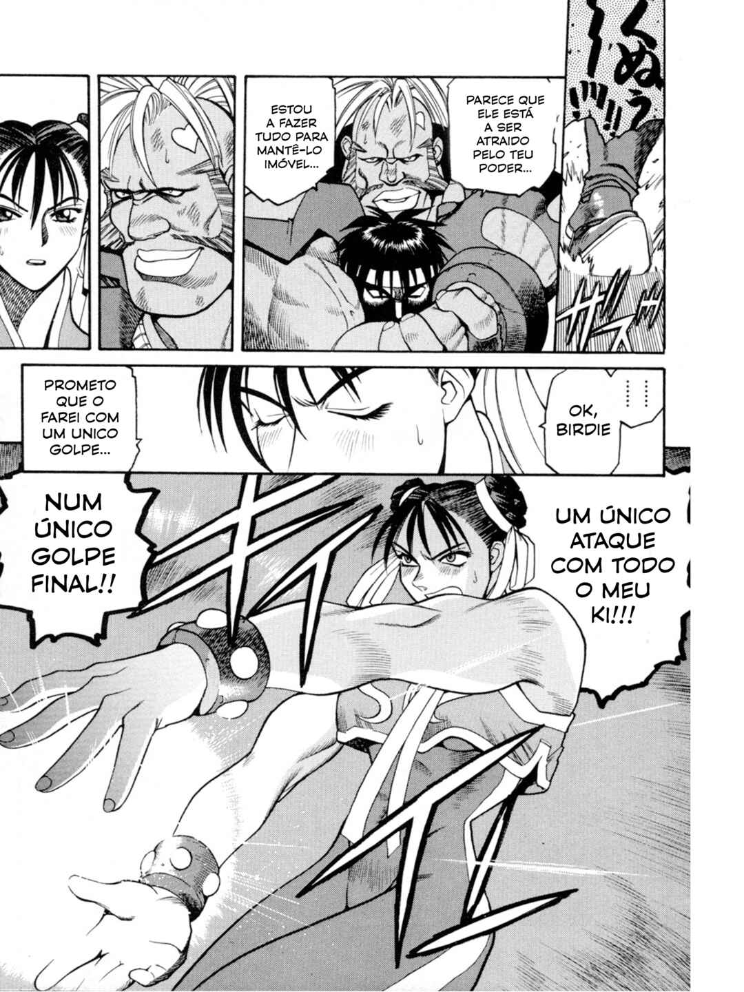 Street Fighter ALPHA Chapter 3 - Page 11