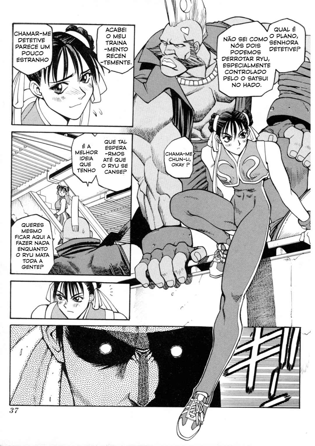 Street Fighter ALPHA Chapter 3 - Page 3