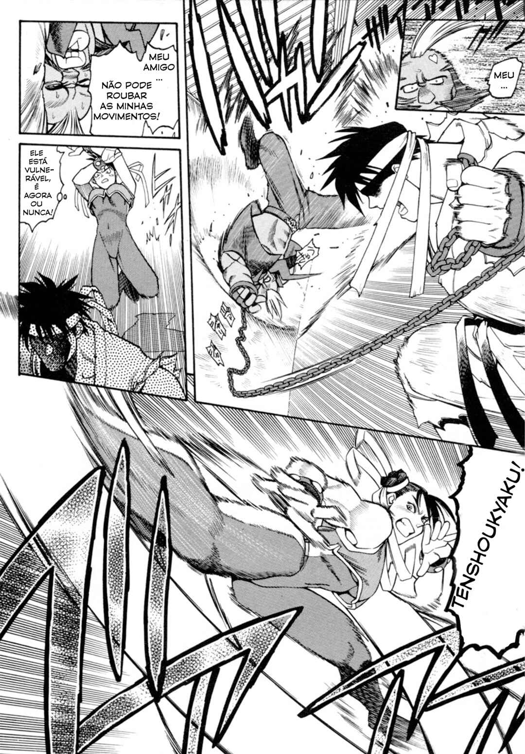 Street Fighter ALPHA Chapter 3 - Page 8