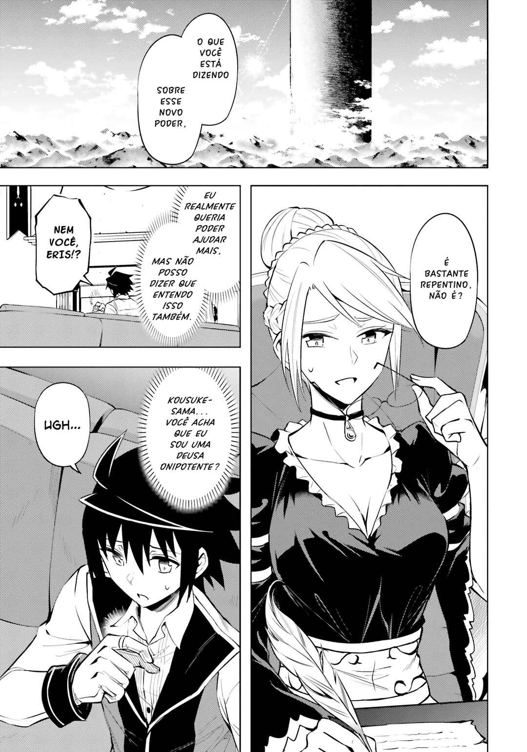 Tou no Kanri o Shitemiyou Chapter 72 - Page 23