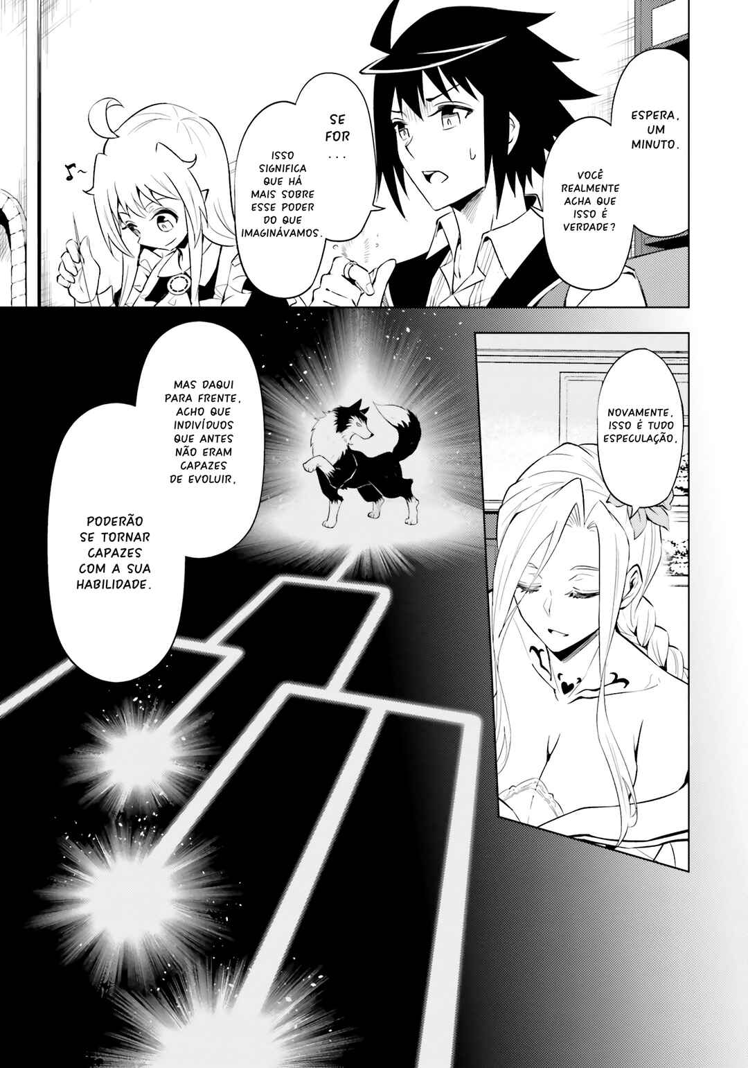 Tou no Kanri o Shitemiyou Chapter 72 - Page 29