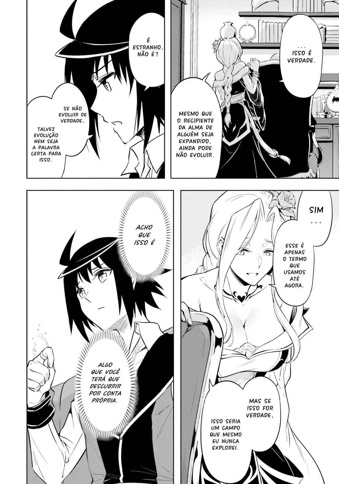 Tou no Kanri o Shitemiyou Chapter 72 - Page 32
