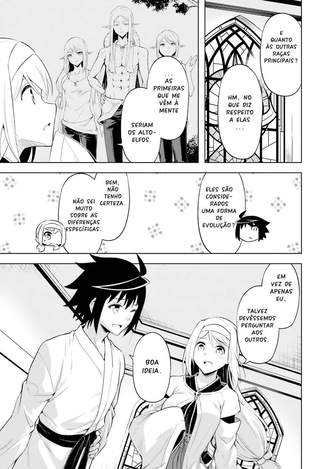 Tou no Kanri o Shitemiyou Chapter 72 - Page 47