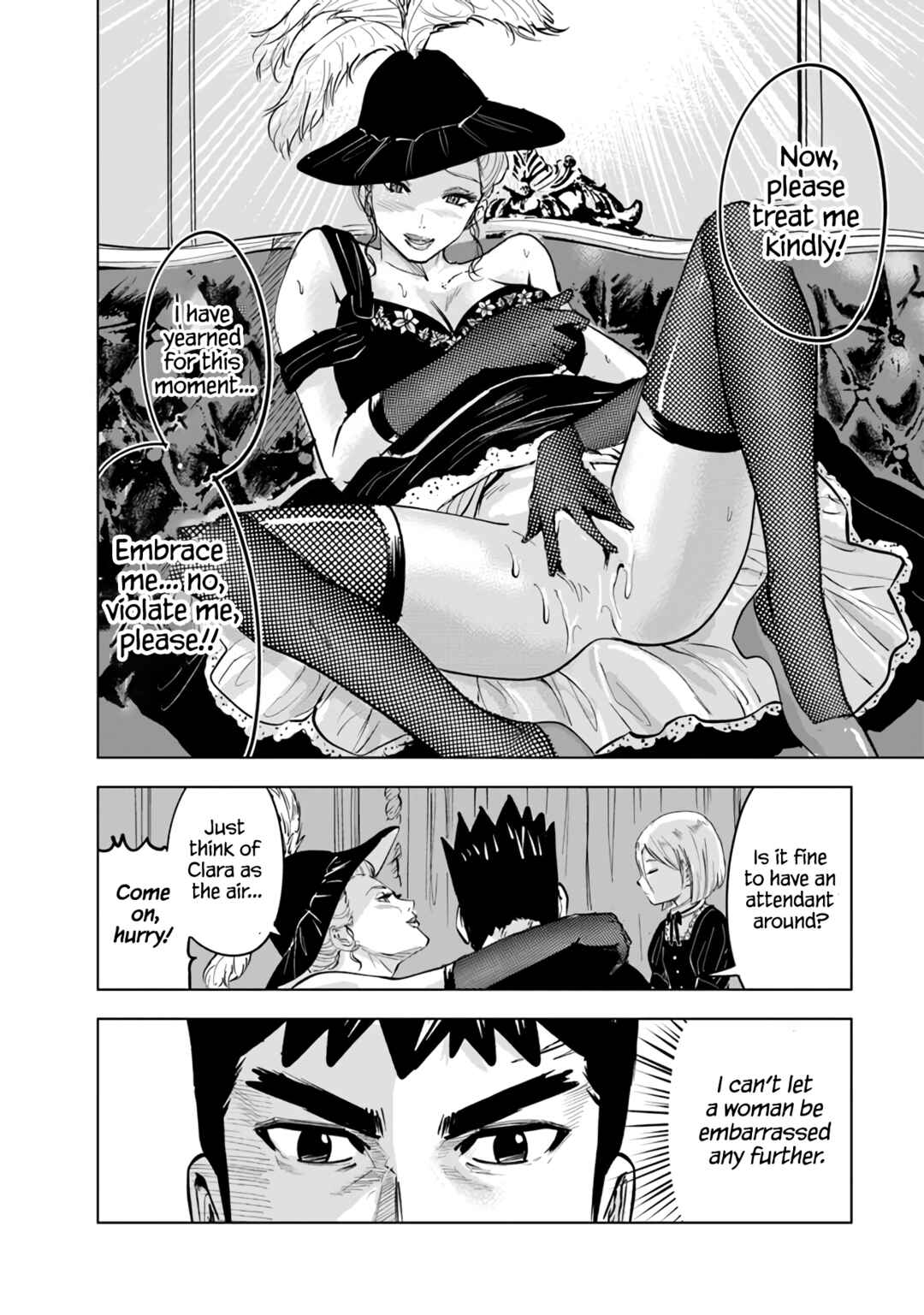 Oukoku e Tsuzuku Michi - Dorei Kenshi no Nariagari Harem Life Chapter 68 - Page 15