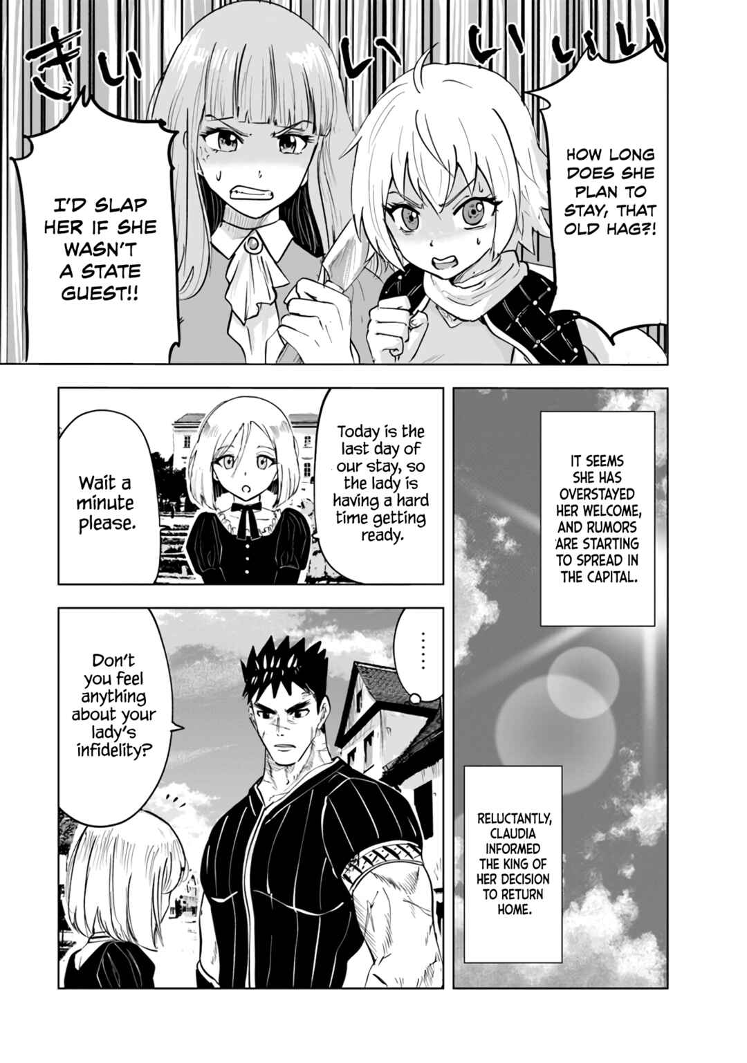Oukoku e Tsuzuku Michi - Dorei Kenshi no Nariagari Harem Life Chapter 68 - Page 18