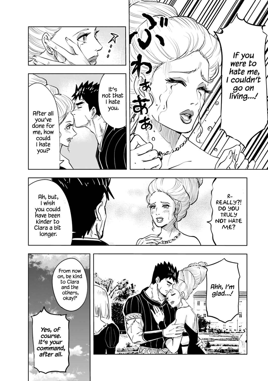 Oukoku e Tsuzuku Michi - Dorei Kenshi no Nariagari Harem Life Chapter 68 - Page 25