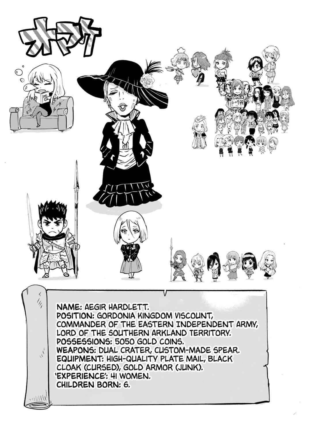 Oukoku e Tsuzuku Michi - Dorei Kenshi no Nariagari Harem Life Chapter 68 - Page 32