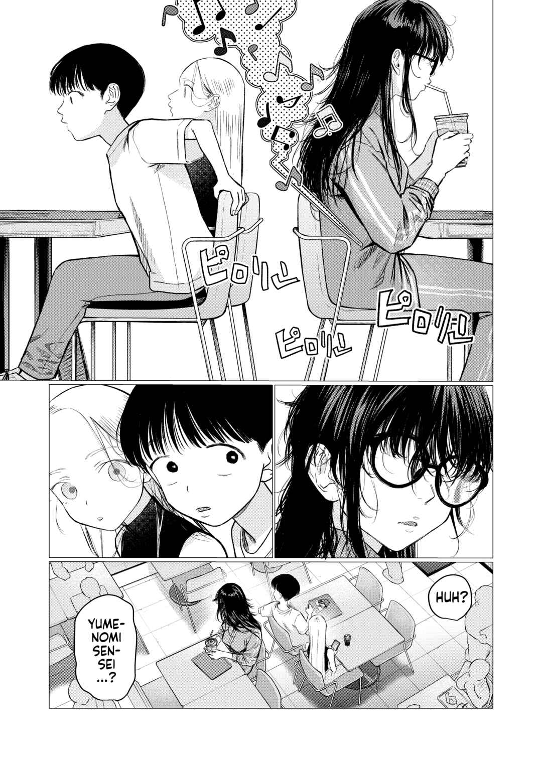 Sasha-chan to Classmate Otaku-kun Chapter 97 - Page 7