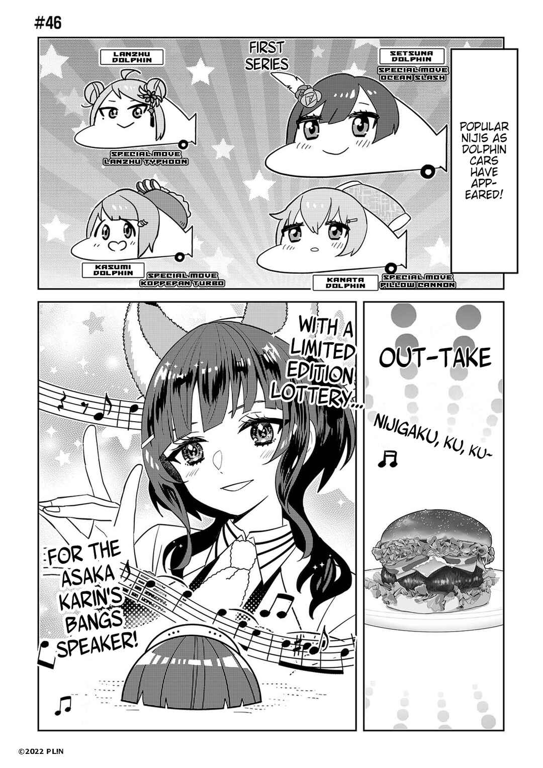 Hangyaku no Nijigasaki Chapter 46 - Page 1