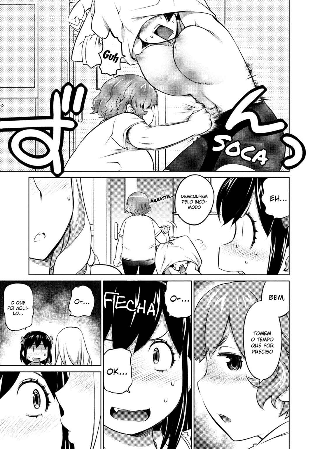 Ookii Onnanoko wa Suki Desu ka? Chapter 41 - Page 12