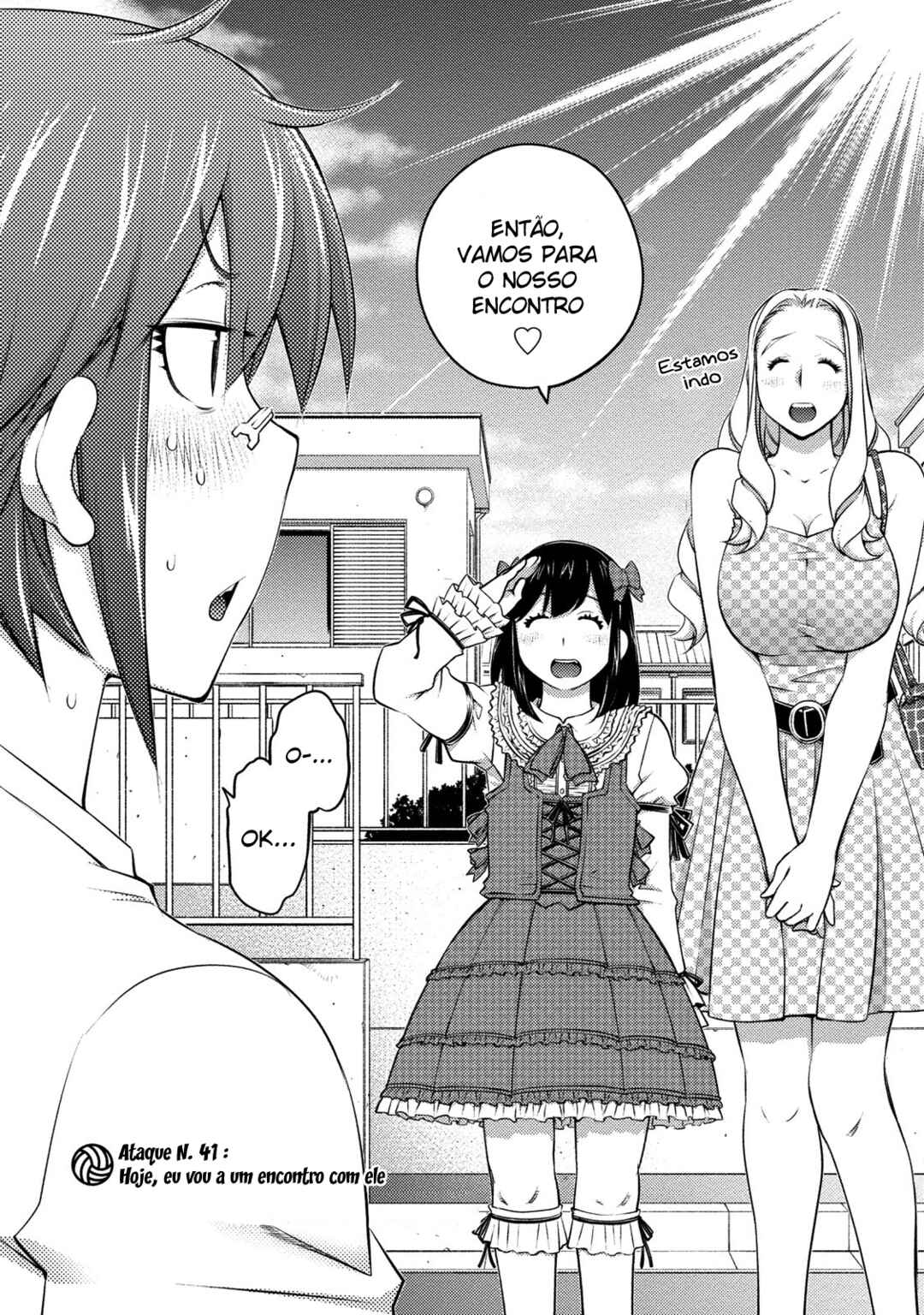 Ookii Onnanoko wa Suki Desu ka? Chapter 41 - Page 3