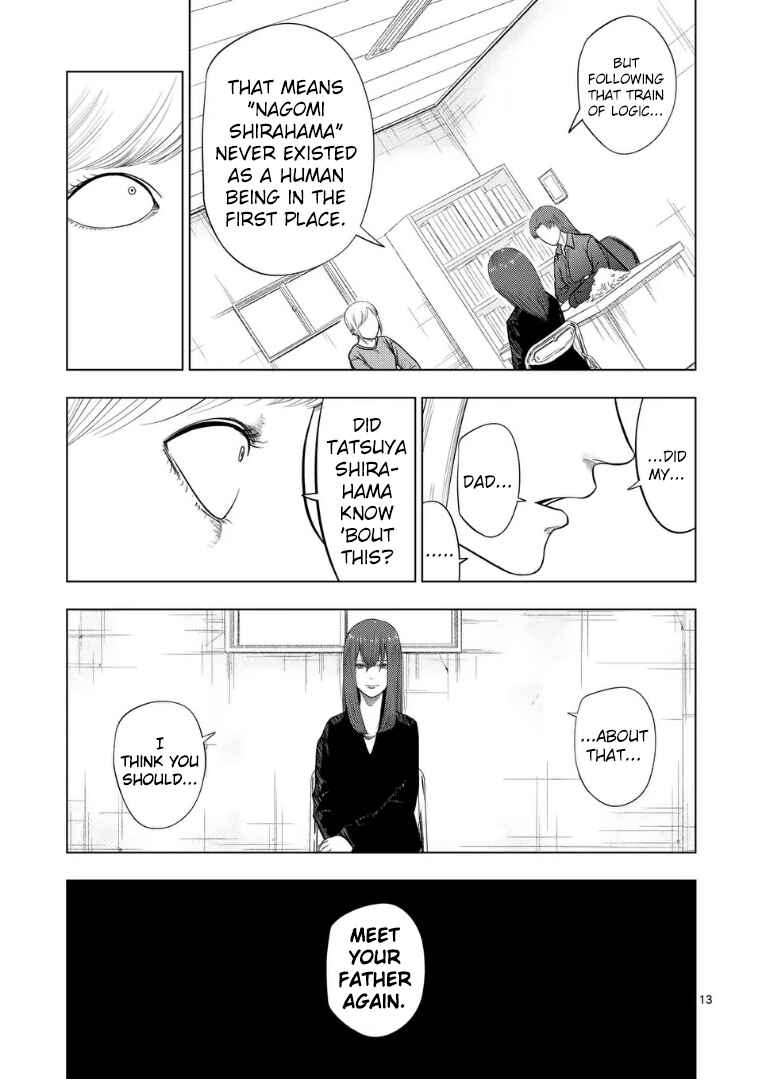 Ura Baito: Toubou Kinshi Chapter 219 - Page 13