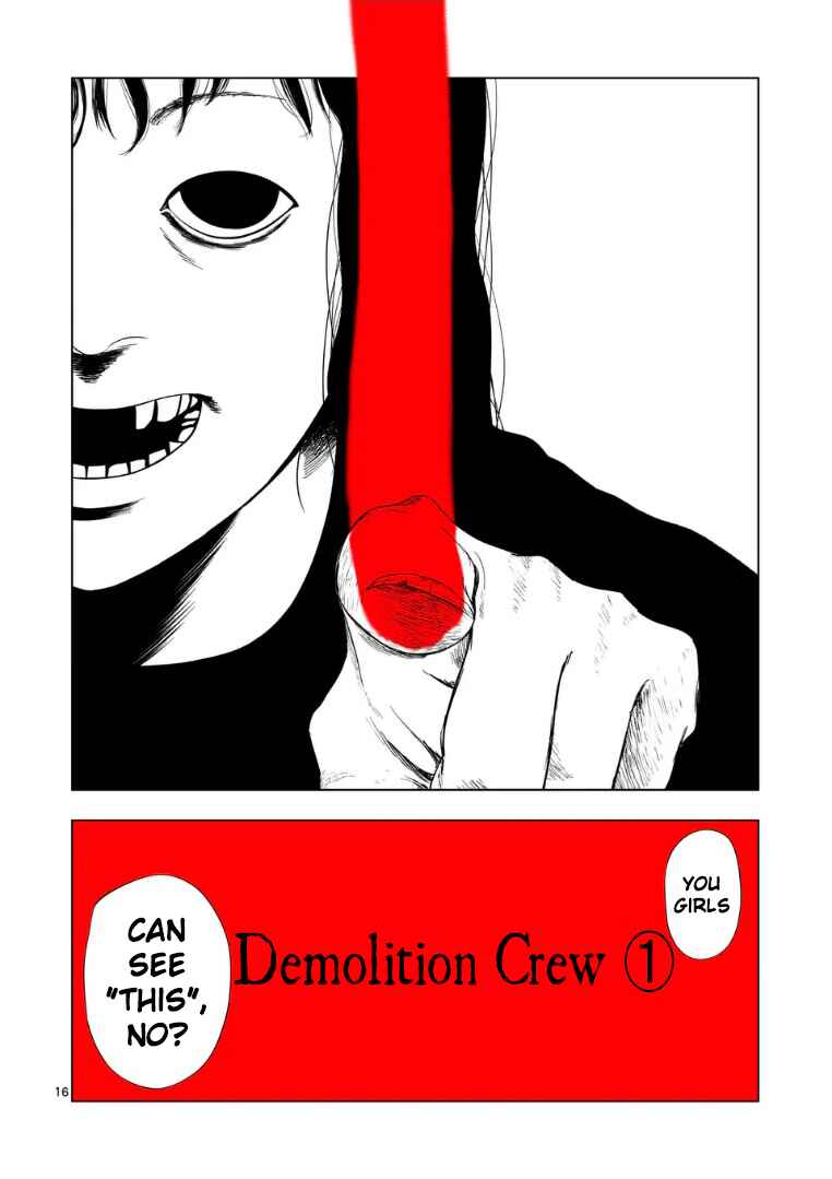 Ura Baito: Toubou Kinshi Chapter 219 - Page 16