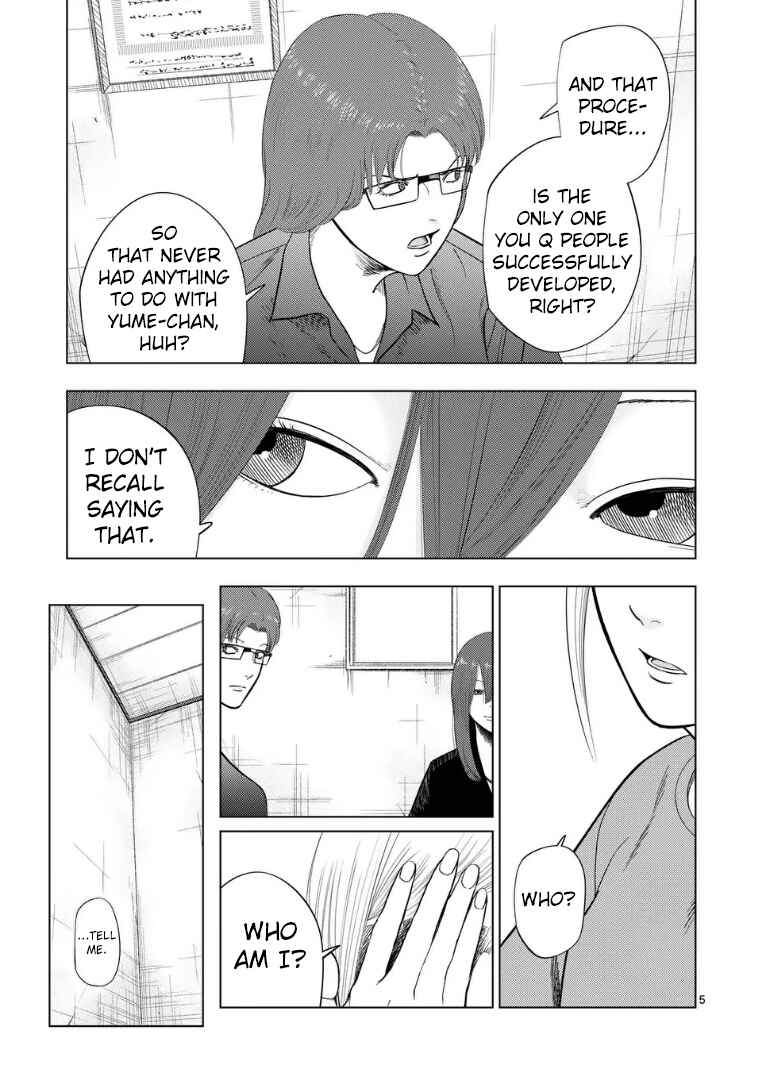 Ura Baito: Toubou Kinshi Chapter 219 - Page 5