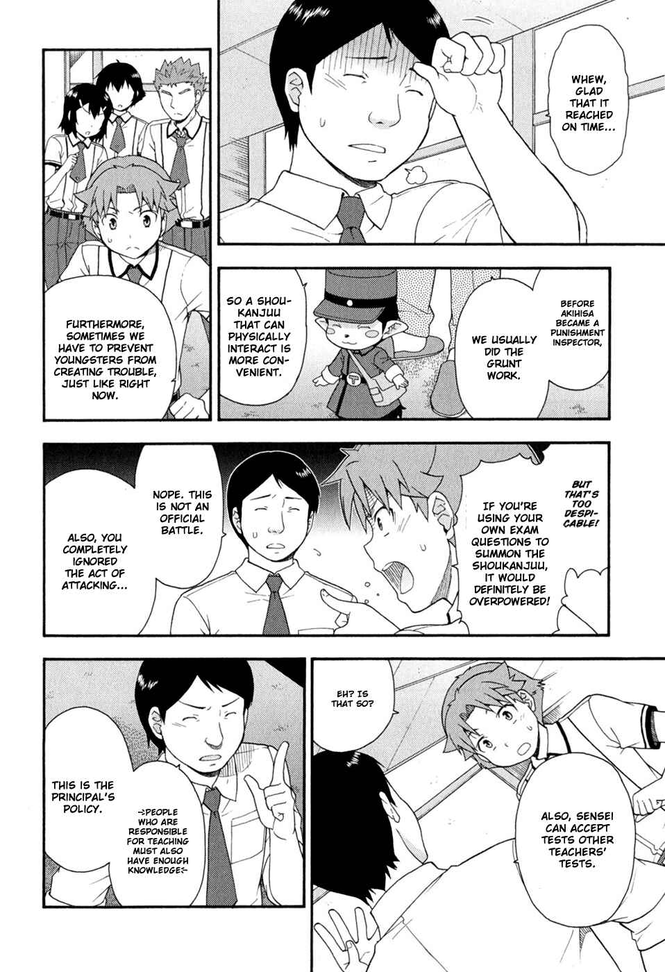 Baka to Test to Shoukanjuu Chapter 30 - Page 11