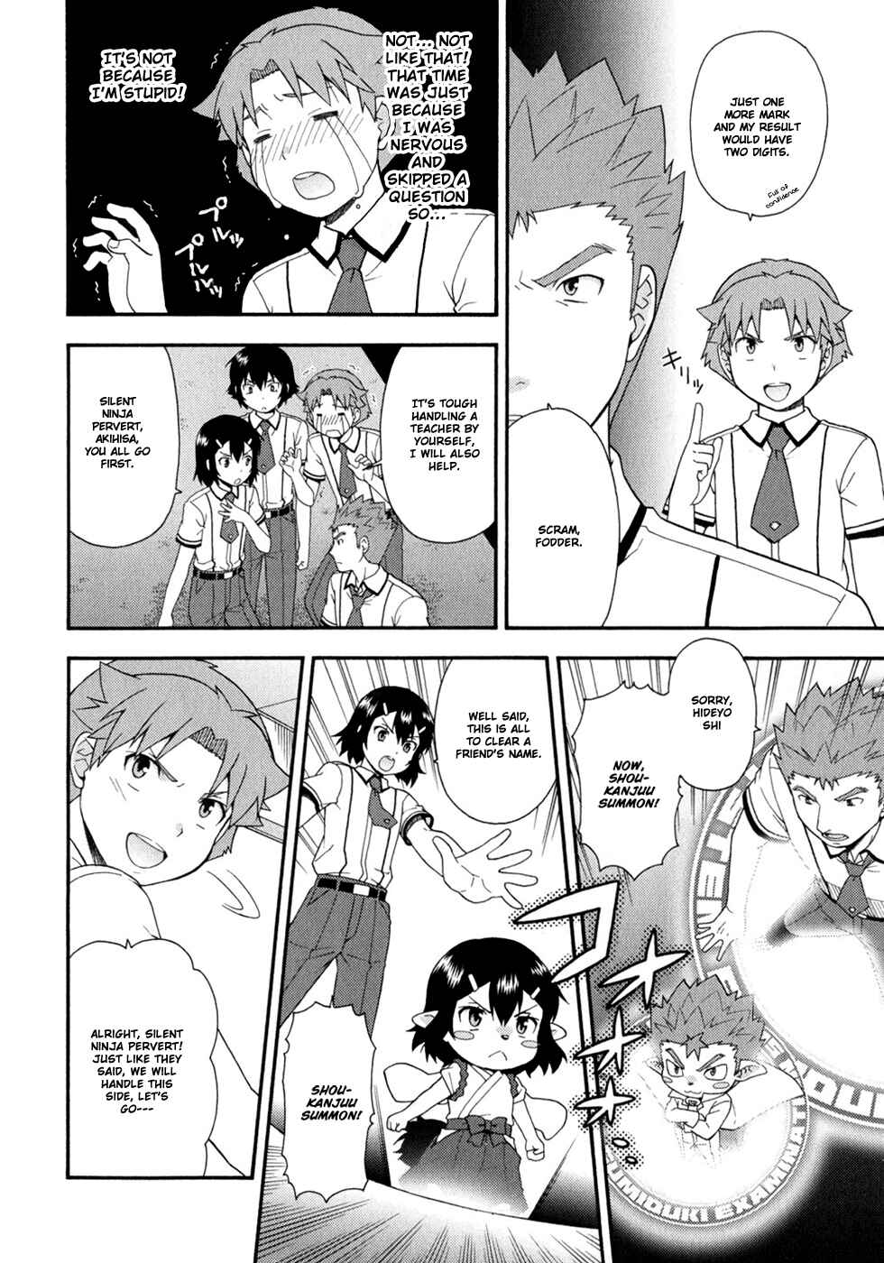 Baka to Test to Shoukanjuu Chapter 30 - Page 13