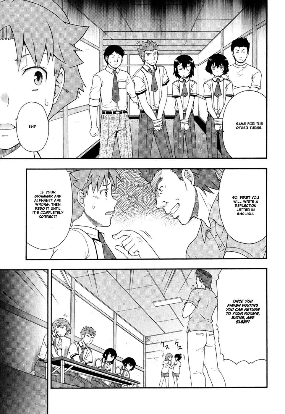 Baka to Test to Shoukanjuu Chapter 30 - Page 24