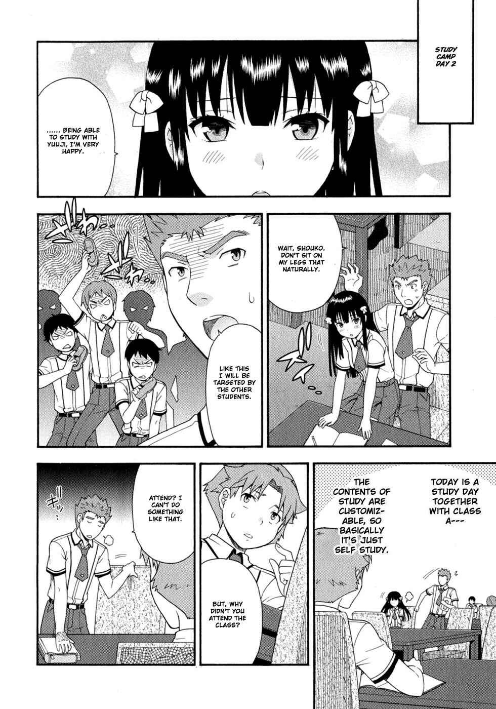 Baka to Test to Shoukanjuu Chapter 30 - Page 25