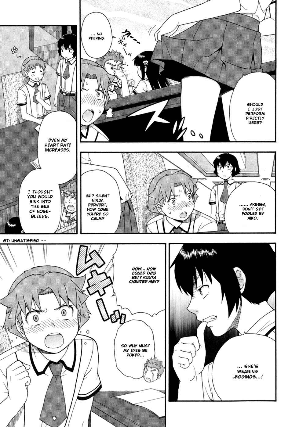 Baka to Test to Shoukanjuu Chapter 30 - Page 28