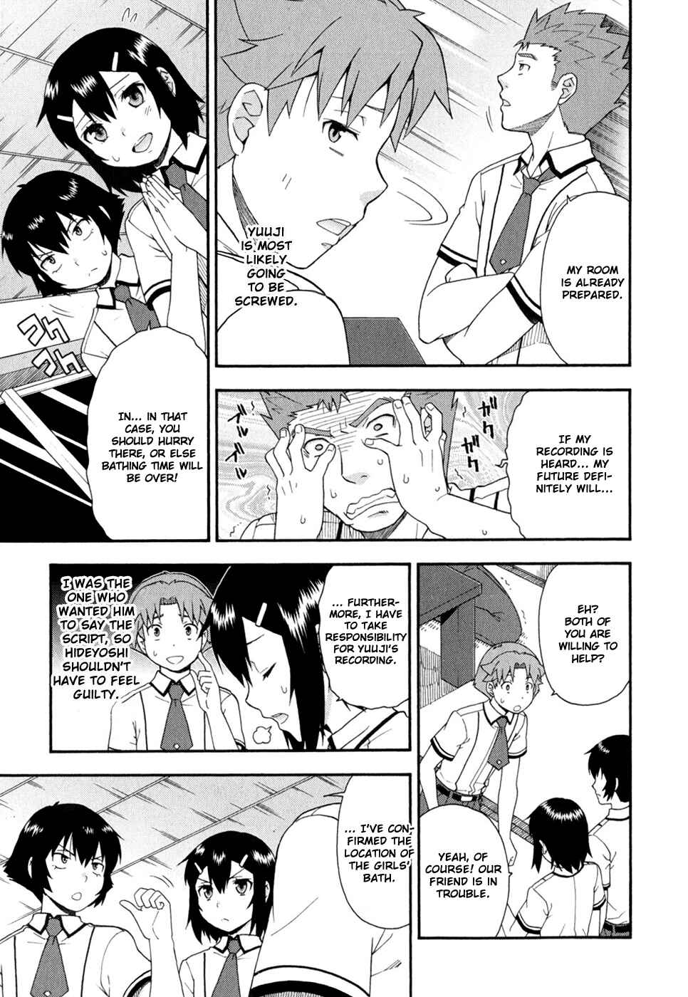Baka to Test to Shoukanjuu Chapter 30 - Page 6