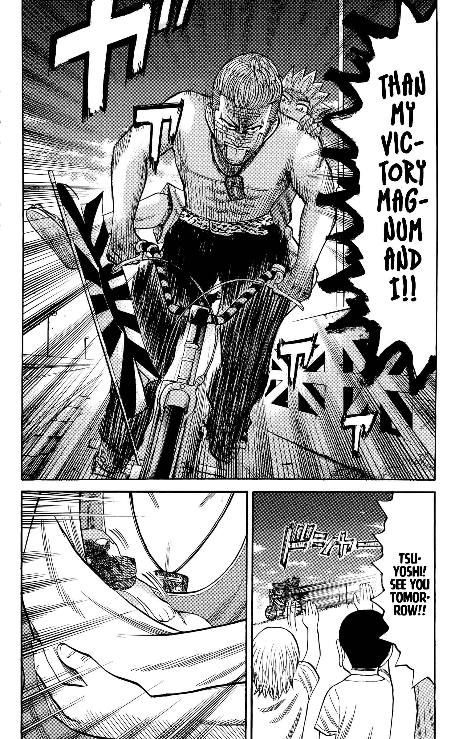 Nanba MG5 Chapter 96 - Page 10