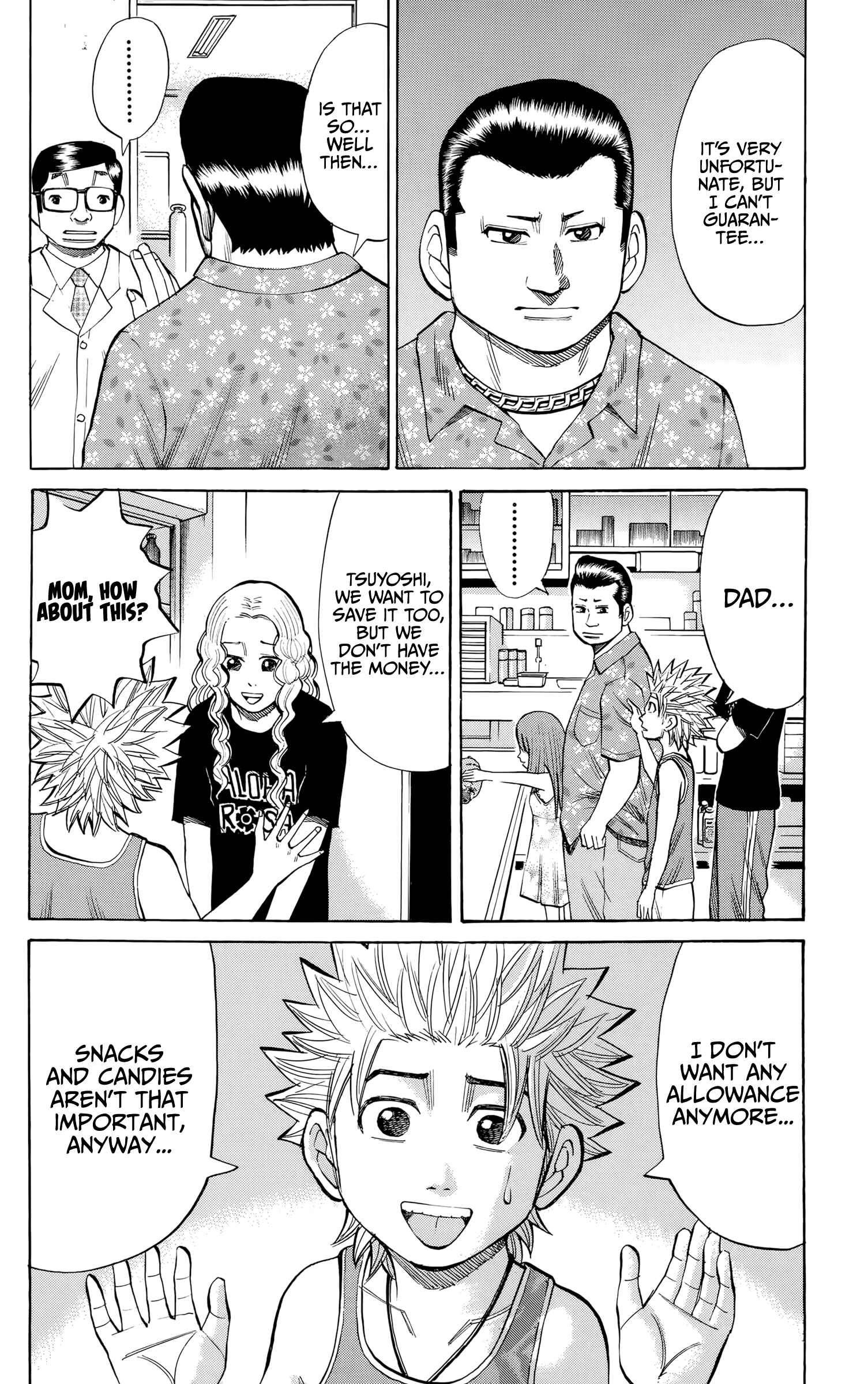 Nanba MG5 Chapter 96 - Page 14