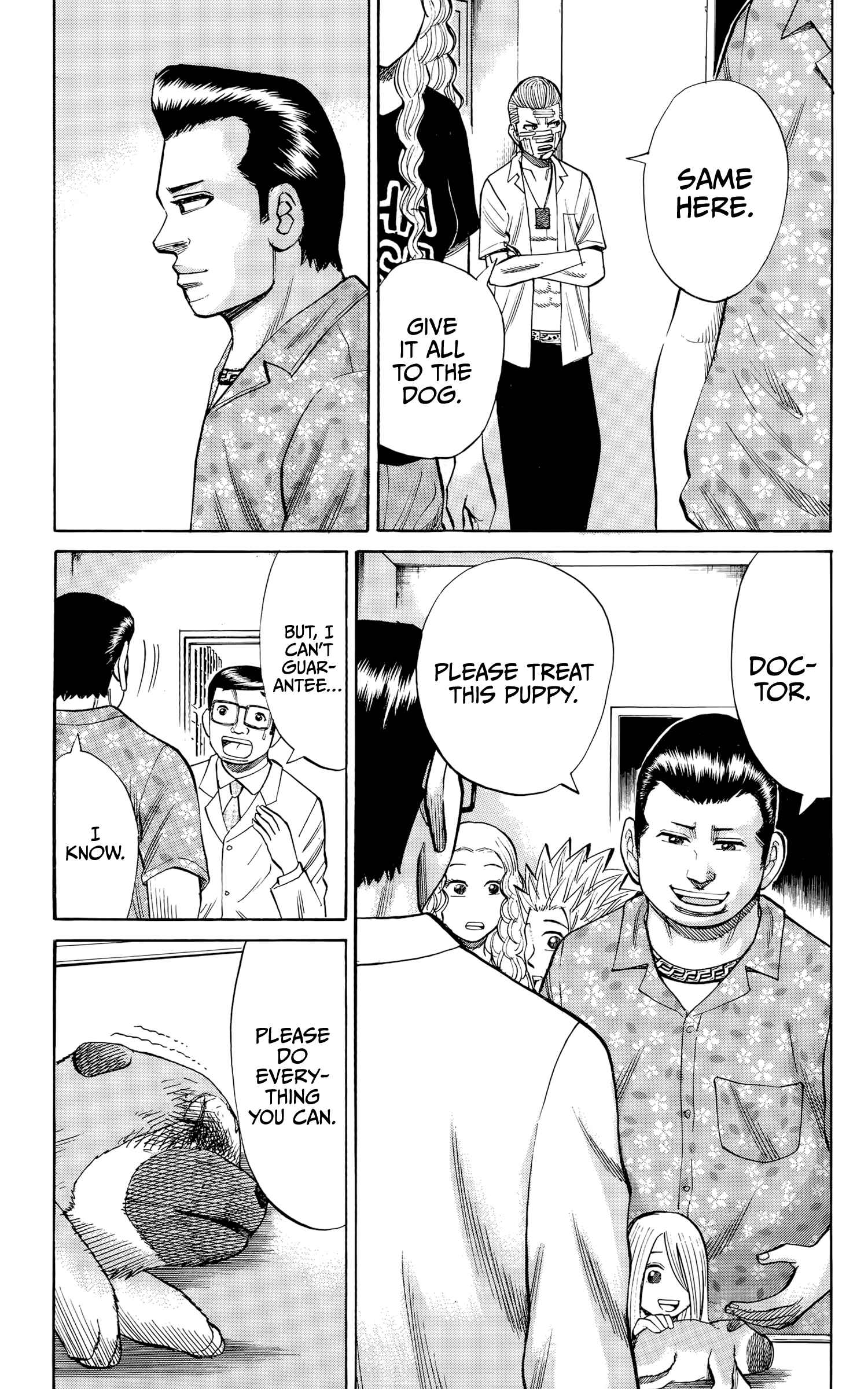 Nanba MG5 Chapter 96 - Page 15