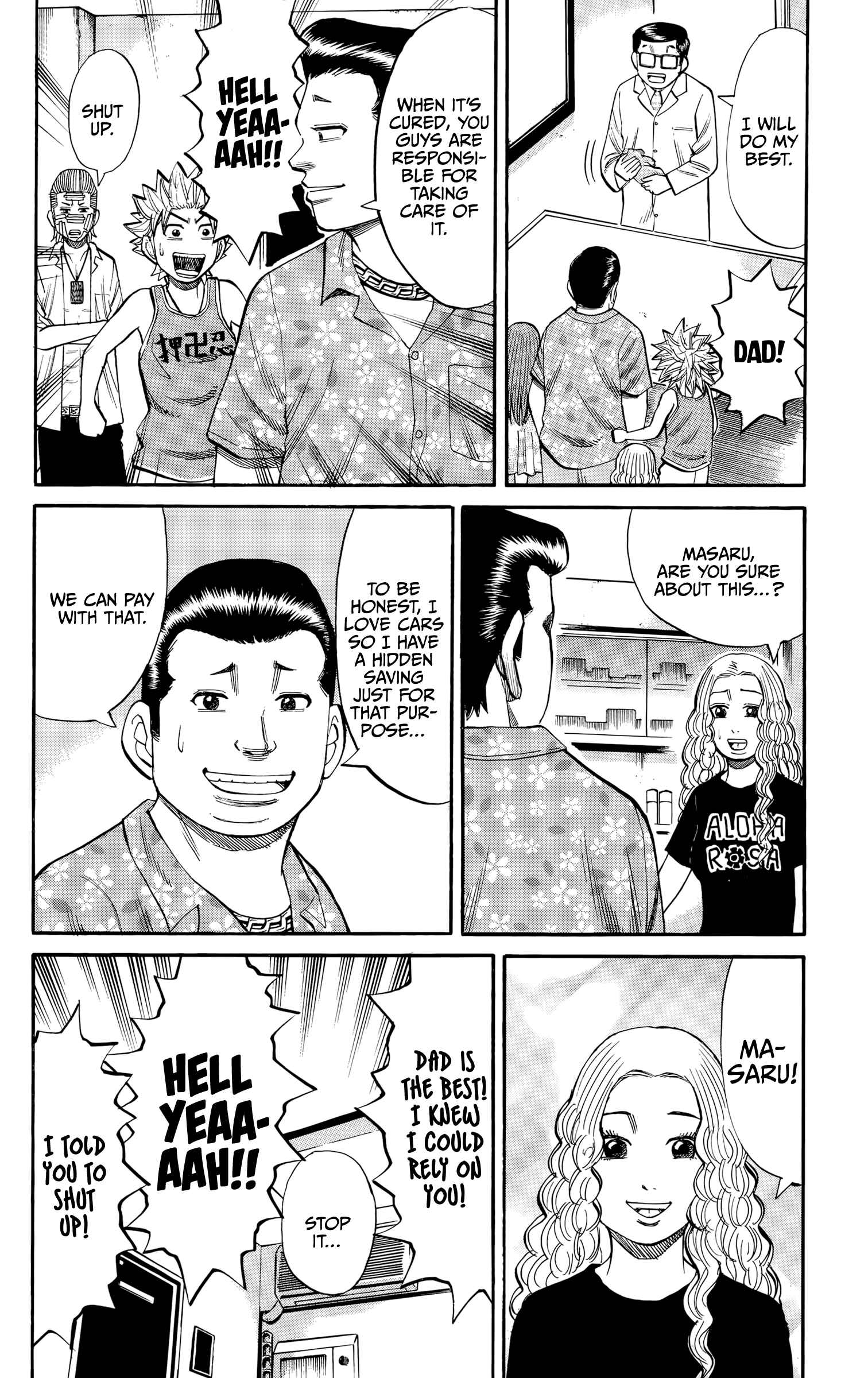 Nanba MG5 Chapter 96 - Page 16